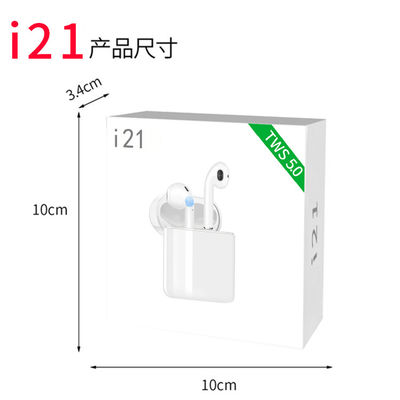 BT5.0 Mini I21 TWS Earbud Nirkabel Ringan