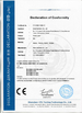 Cina SoKe Electronic Co.,Ltd Sertifikasi